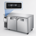 Thumbnail image #3 for Turbo Air J Series 2-Section Dual Temp Undercounter Refrigerator/Freezer, Side Mount, 59 Inch Wide