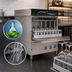 Thumbnail image #3 for Perlick 24-Inch Undercounter Door-Style Glasswasher Without Heater