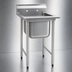 Thumbnail image #3 for Eagle Group 314 Series Single-Compartment Sink with Right Drainboard, 304 Stainless Steel