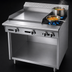 Thumbnail image #3 for Garland Cuisine Series 36-Inch Heavy Duty Gas Combination Top Range with 2 Open Burners, 24-Inch Thermostatic Griddle, and Storage Base