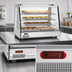 Thumbnail image #4 for Full-Service Countertop Heated Food Display Case with Sliding Glass Doors, 33.1 Inch Wide, 5.6 Cu. Ft.