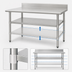 Thumbnail image #3 for Eagle Group Adjustable Galvanized Undershelf for 96-Inch x 30-Inch Work Tables with Uni-Lok Hat Channel Frame