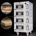 Thumbnail image #3 for Artisan Stone Hearth Single Deck Electric Deck Oven