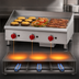 Thumbnail image #3 for Omcan Countertop Gas Griddle, 36-Inch x 20-Inch Cooking Area, 90,000 BTU