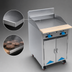 Thumbnail image #3 for Comstock-Castle 24-Inch Gas Griddle Range with 3/4-Inch Thick Griddle, Open Front Cabinet Base, Back Riser and High Shelf