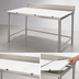 Thumbnail image #3 for Eagle Group Boning Table with Poly Top, 96-Inch x 24-Inch, Stainless Steel Tubular Base