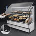 Thumbnail image #3 for Federal Industries Curved Glass Full-Service Refrigerated Deli Case, 77.13-Inch, Self-Contained