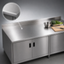 Thumbnail image #3 for Advance Tabco Special Value Enclosed Work Table with Cabinet Base, Mid-Shelf, Hinged Doors, 16-Gauge 304 Stainless Steel Top, 5-Inch Backsplash, 96 x 30 Inches