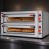 Thumbnail image #3 for Trento Fuoco Series Double-Chamber Electric Deck Pizza Oven, 56-3/4 Inch Wide, 18 kW