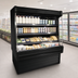 Thumbnail image #3 for Howard-McCray 35E Series Dairy Open Merchandiser Open-Air Cooler, 75