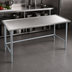 Thumbnail image #3 for Eagle Group Spec-Master Marine Series Stainless Steel Top Work Table, 60-Inch W x 36-Inch D, Galvanized Open Base