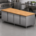 Thumbnail image #3 for 96-Inch Hard Maple Chef Table with Locking Hinged Doors and Stainless Steel Cabinet Base