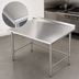 Thumbnail image #3 for 30 Inch Square 18 Gauge Stainless Steel Corner Work Table with 5 Inch Backsplash