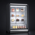 Thumbnail image #4 for KoolMore 24-Inch Countertop Full-Service 4-Tier Refrigerated Bakery Display Case