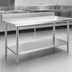 Thumbnail image #3 for Eagle Group Spec-Master Marine Series 48-Inch x 36-Inch Stainless Steel Work Table with 4-1/2-Inch Backsplash and Undershelf