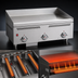 Thumbnail image #4 for Heavy-Duty 24-Inch Countertop Gas Griddle with 1-Inch Chrome Plate and Infrared Burners