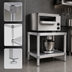 Thumbnail image #3 for New Age Modular Aluminum Equipment Stand with 2 Adjustable Solid Shelves, 24 x 20 x 30 Inches