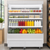 Thumbnail image #3 for Everest Refrigeration Vertical Open-Air Display Merchandiser, 73-1/4-Inch W, 26 Cu. Ft., White