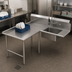 Thumbnail image #3 for John Boos Pro-Bowl L-Shaped Island Soiled Dishtable with 20