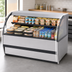 Thumbnail image #3 for Federal Industries UCR4833C 48-Inch Undercounter Refrigerated Self-Serve Display Case with Curved Ends