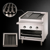 Thumbnail image #3 for Bakers Pride Dante Series C-24RS-R Countertop Radiant Gas Charbroiler, 24-Inch Wide