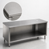 Thumbnail image #3 for Spec-Master 63-1/2-Inch Stainless Steel Beverage Urn Stand with Open Shelf