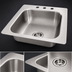 Thumbnail image #3 for Advance Tabco Smart Series™ Self-Rimming 1-Compartment Drop-In Sink with 14 x 14 x 10 Inch Bowl, 304 Stainless Steel