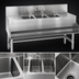 Thumbnail image #3 for Spec-Bar 3-Compartment Underbar Sink Unit with Left and Right Drainboards, 96-Inch, 304 Stainless Steel