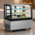 Thumbnail image #3 for Curved Glass Floor Model Full-Service Refrigerated Bakery Display Case