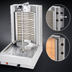 Thumbnail image #3 for Visvardis DE2A Electric Vertical Gyro Broiler, 66-100 lb Capacity, Stainless Steel