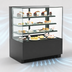 Thumbnail image #3 for Reveal® Freestanding Vertical Self-Service Refrigerated Open-Air Cooler, 59-3/4 Inch Wide