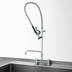 Thumbnail image #3 for equip 8-Inch Centers Deck-Mount Pre-Rinse Unit with 14-Inch Add-On Faucet
