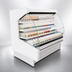 Thumbnail image #4 for Howard-McCray 40E Series Dairy Curved End Open Merchandiser, 75-Inch Wide, Self-Contained Refrigeration