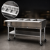 Thumbnail image #3 for Eagle Group Portable Electric Hot Food Table with 4 Dry Wells, Open Base and Cutting Board, 66 Inch, 208V