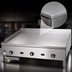 Thumbnail image #3 for Jade Range Supreme JGT-2442 42 Inch Countertop Gas Griddle with 1 Inch Smooth Steel Plate
