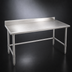 Thumbnail image #3 for Spec-Master Marine Series Stainless Steel Work Table, 84 x 30 Inches, 4-1/2 Inch Backsplash