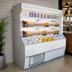 Thumbnail image #3 for Howard-McCray 32E Series 146-Inch Wide Dairy Open Merchandiser, Remote Refrigeration, LED Lighting
