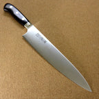 Thumbnail image #1 for JB Prince Sekikanetsugu Z509 Chef Knife, 9.4" (240mm), Stainless Steel Blade, Wooden Handle