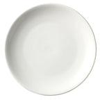 Thumbnail image #1 for Libbey Porcelana 840-901-128 Pizza Plate, 12-1/8" Diameter, Round, Rolled Edge, Porcelain