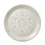 Thumbnail image #1 for Steelite Distinction Florinne 18040544 11-Inch Round Alumina Vitrified Coupe Plate 1 Dozen