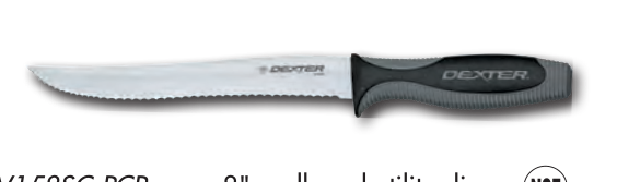 Product image #3 for Dexter Russell V-Lo 8-Inch Scalloped Utility Slicer Knife