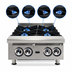 Thumbnail image #4 for Ultra-Max 24-Inch 4-Burner Countertop Gas Hot Plate