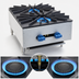 Thumbnail image #4 for Comstock-Castle KFHP18 18-Inch Countertop Gas Hot Plate, 2 Burners, Front-to-Back, 80,000 BTU