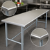 Thumbnail image #4 for Spec-Master 108-Inch x 24-Inch Flat Top Stainless Steel Work Table with Galvanized Tubular Base