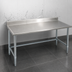 Thumbnail image #4 for Spec-Master Marine Series 108-Inch Stainless Steel Underbar Work Table with 4-1/2-Inch Backsplash and Galvanized Base