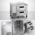 Thumbnail image #4 for Hoshizaki Steelheart One-Section 46-Inch Worktop Refrigerator with Two Drawers
