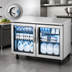 Thumbnail image #4 for True 48-Inch Undercounter Refrigerator with 2 Framed Glass Doors
