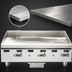 Thumbnail image #5 for Vulcan Quick Ship Platinum Heavy-Duty Countertop Gas Griddle, 48 Inch x 24 Inch Cooking Surface, Manual Controls, 108,000 BTU