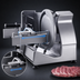 Thumbnail image #4 for Bizerba VSV Manual Vertical Boneless Fresh Meat Slicer with 13.8-Inch Chromium-Plated Blade