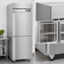 Thumbnail image #4 for Hoshizaki Steelheart One-Section Reach-In Refrigerator, Dual Half-Height Solid Doors, 23.1 Cu. Ft., Stainless Steel, Top-Mounted Self-Contained Refrigeration